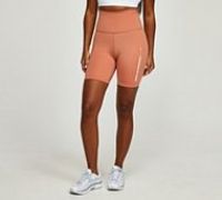 Nike Womens High-Waisted Biker Short - Brown - Size XS