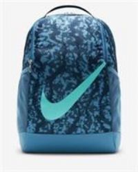 Nike Brasilia Kids' Backpack (18L) - Blue - Polyester