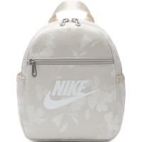 Nike Sportswear Futura Women's Mini Backpack (6L) - Brown - Polyester