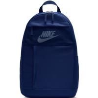 Nike Backpack (21L) - Blue - Polyester