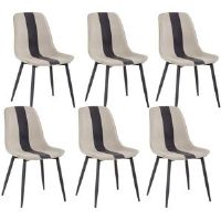 Corrigan Studio Coraima Upholstered Dining Chair Beige/Black 85cm H X 48cm W X 62cm D