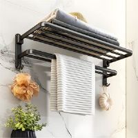 Belfry Bathroom Celise 38cm Wall Mounted Towel Rail Black 17cm H X 38cm L X 21cm D