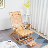 Ophelia & Co. Outdoor Richon Rocking Solid Wood Chair brown/orange/yellow 54.0 W x 95.0 D cm