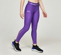 Under Armour Girls Armour Legging - Purple - Size L/G