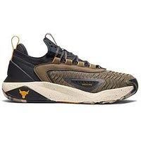 Under Armour Adults Unisex Training Project Rock 7 Trainers - Khaki