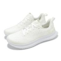 Under Armour Velociti 4 SE UA White Men Road Running Jogging Shoes 3027585-102