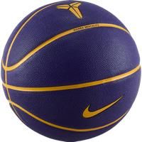 Nike Kobe All-Court 8P Basketball (Deflated) - Purple