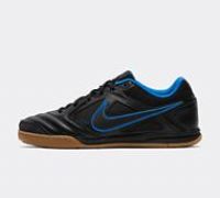 Nike Gato Trainer - Black - Size 6