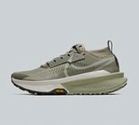 Nike Zegama Trail 2 Trainer - Green - Size 8.5