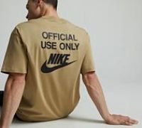 Nike Official Use Only M90 T-Shirt - Brown - Size L