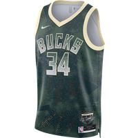 Giannis Antetokounmpo Milwaukee Bucks 2025/26 Select Series Men's Nike Dri-FIT NBA Swingman Jersey - Green - Polyester