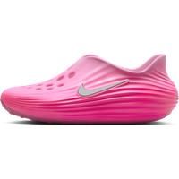 Nike ReactX Rejuven8 Older Kids' Shoes - Pink