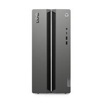 Lenovo LOQ U7 16GB 1TB RTX5060 Desktop PC