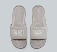 Nike Victori One Slide - Beige - Size 14