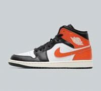 Jordan Jordan 1 Mid Trainer - White - Size 7
