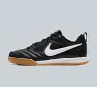 Nike Black & White Gato Youth Trainers