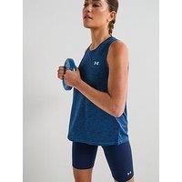Under Armour Motion Bike Emea Shorts L Blue