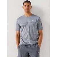Under Armour Mens Training Tech Utility T-Shirt - Grey