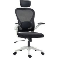 Inbox Zero Office Chair Black 125cm H X 58cm W X 62cm D