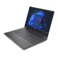 Hp Victus 15-Fb3008Na Gaming Laptop - Geforce Rtx 3050 - Amd Ryzen 7 - 16Gb Ram - 512Gb - 15In