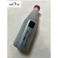 1PCS Toner for Oce B1 Toner 7050 7051 7055 7056 Copiers Toner Cartridge