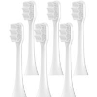 6 Pcs Ultra Soft Replacement Brush Heads Compatible with Philips Sonicare Electric Toothbrush 4100/6100/1100/2100/5300/5100/7500