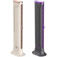 3-Speed Portable Mini Bladeless Tower Fan - Grey Or Beige