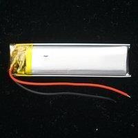 3.7V 220 mAh Polyme Li Lithium Lipo Battery 501240 For MP4 Car Camera GPS DVR Bluetooth Speaker