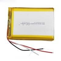 3.7V 18.5Wh 5000mAh Rechargeable Li Battery 105575 JST 4pin 2.0mm For bike Life