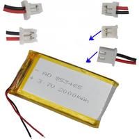 3.7V 2000mAh 7.4Wh Li-Polymer Li Lithium Battery 853465 JST 2pin 1.0/1.25/1.5/2.0/2.54 For GPS