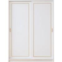 Marie Gold White Sliding Door Wardrobe