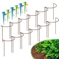 Pack Rusty Bow Plant Support 12 6 Interlinking Hydrangea(25x40cm)