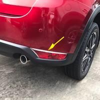 Chrome Rear Fog Light Strips Bumper Reflector Trims For Mazda CX5 KF 2017 2018 2019 2020 2021