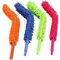 Foldable Microfiber Cleaning Duster - 4 Colours