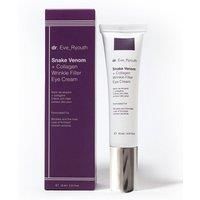 Snake Venom + Collagen Wrinkle Filler Eye Cream 15ml