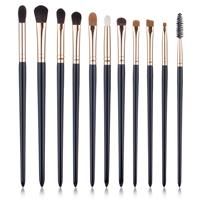 UNIMEIX Eye Makeup Brushes 11pcs Pearl White Eyeshadow Makeup Brushes Set with Soft Synthetic Hairs & Real Wood Handle for Eyeshadow, Eyebrow, Eyeliner, Blending
