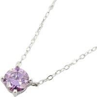 Alexandrite Moissanite Crystal Sterling Silver Necklace