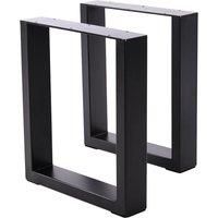 Set of 2 Metal Table Bench Legs Frames Square Steel Base Stands, 35x40CM