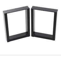 Set of 2 Metal Table Bench Legs Frames Square Steel Base Stands, 30x40CM