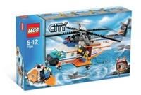 Lego 7738 Coast Guard Helicopter & Crew NEW Like 7726 7737 60165 60013 60014