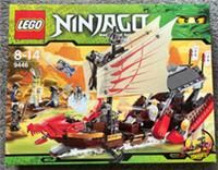 ££ KKB LEGO NINJAGO Destiny's Bounty 9446 *READ DESCRIPTION* ££