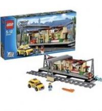 LEGO CITY 60050: Train Station BRAND NEW SEALED BOX RETIRED SET 