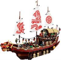 LEGO Ninjago 70618 DESTINY'S BOUNTY - Brand new box with minor shelfwear