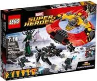 LEGO Marvel Super Heroes: The Ultimate Battle for Asgard (76084) NO FIGURINES!