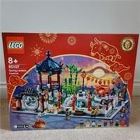 LEGO Seasonal Spring Lantern Festival (80107) - Retired - BNIB - COLLECTION ONLY