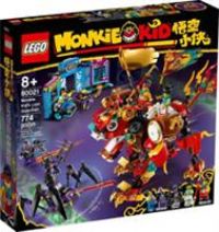 LEGO MONKIE KID: Monkie Kid's Lion Guardian (80021) - BNIB - Free P&P