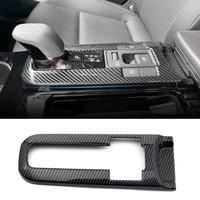 For 2023 2024 2025 Toyota Prius Carbon Fiber Interior Center Console Gear Shift Panel Cover Trims