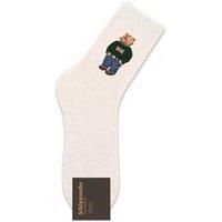 5 Pairs Of Ralph Lauren Inspired Bear Socks - One Size!