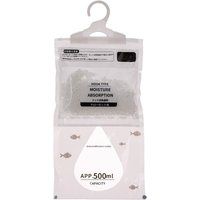 Living and Home 10-Pack Hanging Wardrobe Dehumidifier Bags in White