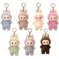 Lafufu Plush Doll Keychain- Pick & Mix With 7 Colours